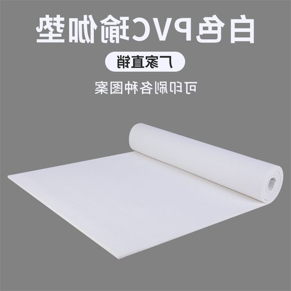 

white yoga mat pvc printing non slip sports fitness environmental