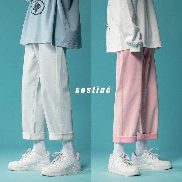 

men's jeans korean wide-leg fashion solid color casual men streetwear loose hip-hop straight denim trousers mens -2xl yi6v, Blue