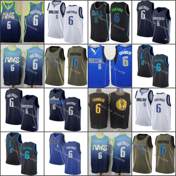 

dallas mavericks men #6 kristaps porzingis retro basketball jersey, Black