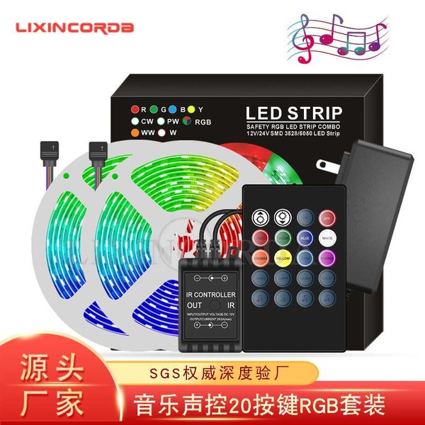 

emergency lights led light band set rgb music happy horse seven magic bar lixin kodak