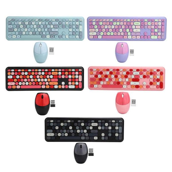 

keyboard mouse combos mechanical combo wireless set 2.4g 110 keys