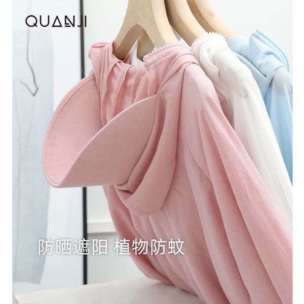 

luxury et's summer 2021 outdoor ice cloth wormwood long sleeve coat hooded sunscreen cloak, Black;brown