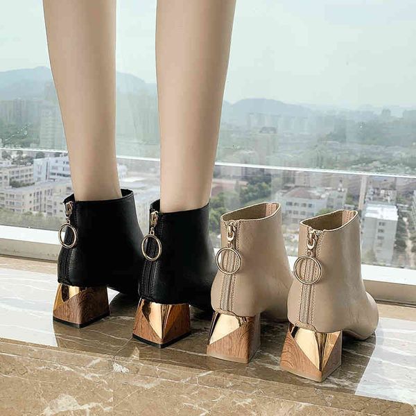 

boots women's boots with medium heels, shoes black, beige hair, metal decoration s8lx