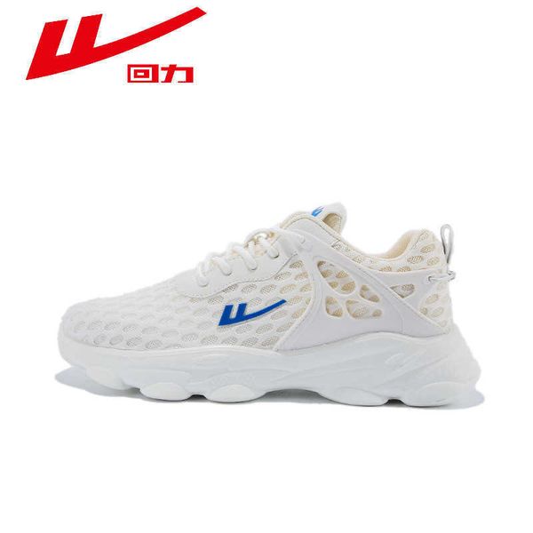 

2021 summer huili men's sho coconut casual running spring and autumn all black mh
