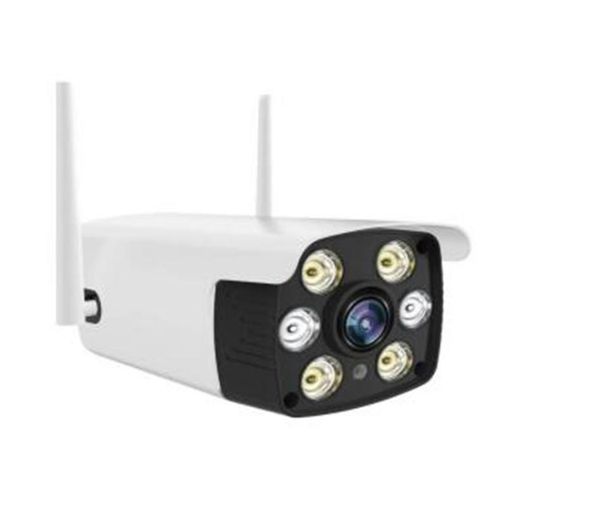 

cameras 2mp 1080p p2p motion detection dual light source ip camera