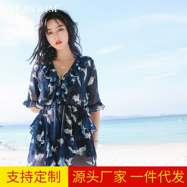 

swimsuit bikini south women's korean three piece skirt style split conservative small chest gathered together to cover the belly and sh, Black;white