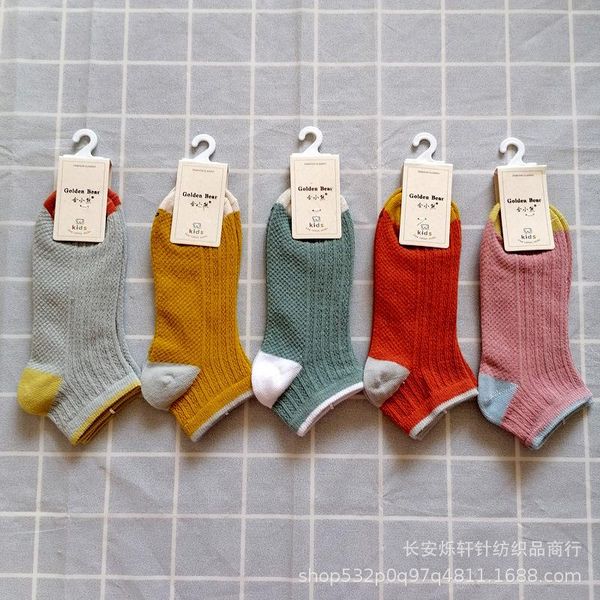 

2022 spring summer children's sock s, s ocks, boat so cks, korean combed cotton thin, sweat absorbing, breathable and odor proof wholes, Black