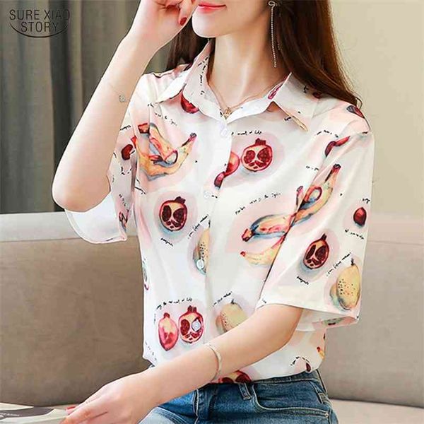 

korean style printed short sleeved shirt women's summer plus size loose office lady blouses blusas mujer de moda 10073 210506, White