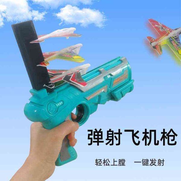 

same the net red foam ejection aircraft gunmen tossing gyro launcher glider child toys