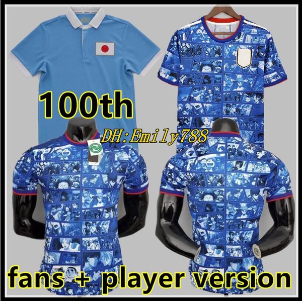 

2021 2022 japan 100th anniversary soccer jerseys fans player version special cartoon 100 th years honda tsubasa kamada shibasaki football sh, Black;yellow