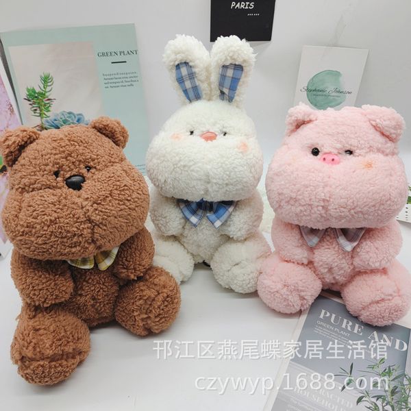 

new cute white rabbit plush toy little bear doll throwing gifts pendant machine