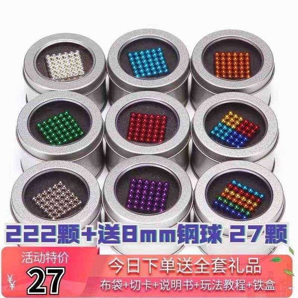 

buck 10000 changeable ball 216 puzzle magic magnetic bead toy