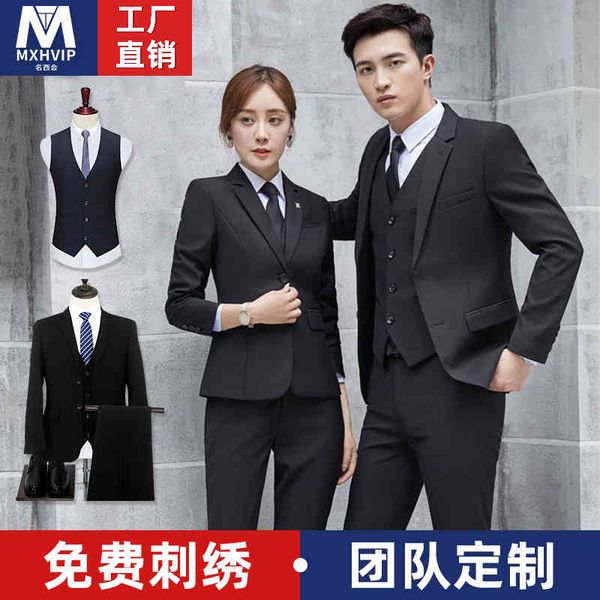 

men's black profsional men's and women's suit insurance agency sal drs