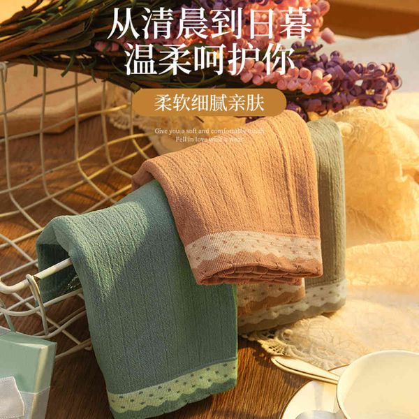 

underwear mid waist lace crotch cotton high elastic comfortable girls' triangle, Black;pink