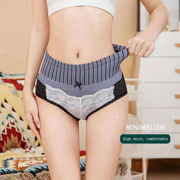 

women's panties high-waist lace tummy waist shaping pants briefs women, Black;pink