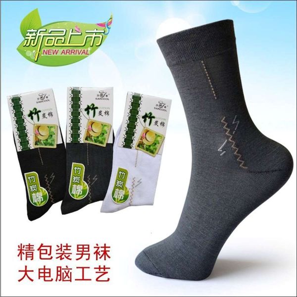 

cotton exquisite packaging seasons medium all cotton thin gift, Black