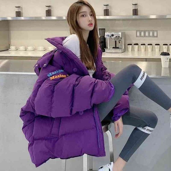 

star tang yan's same 2021 new down jacket women's medium and long silhouette white duck masion, Black