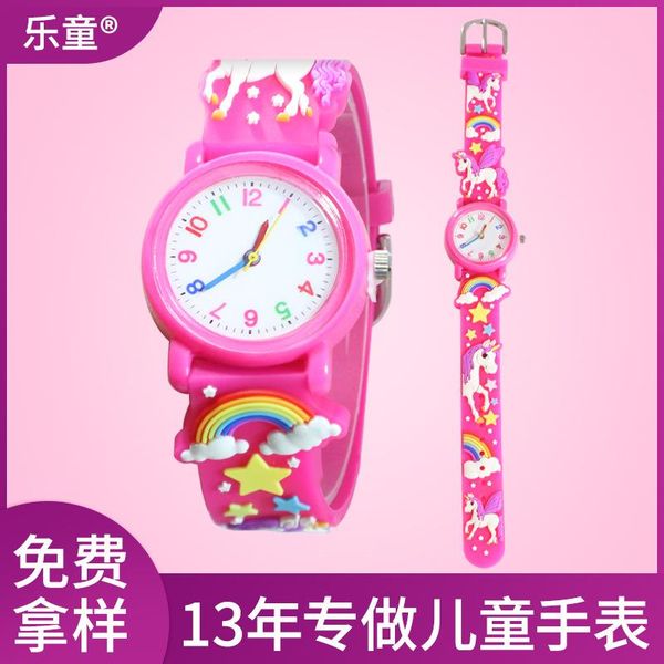 

link, chain row30 cartoon watch small gift children's, Black