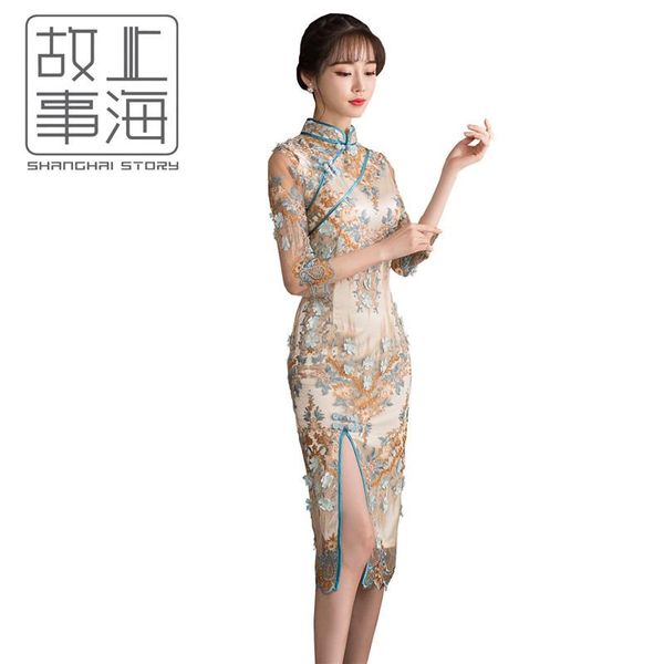 

shanghai story 2021 cheongsam chinese style dress traditional lace middle sleeve brown ethnic clothing, Red