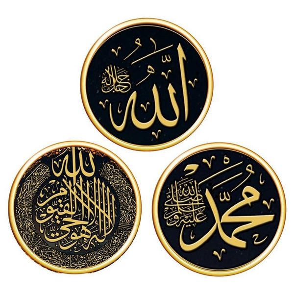 

wall stickers eid mubarak culture muslim ramadan bedroom living room home decoration