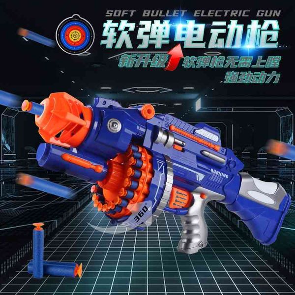 

children's electric eva soft bullet target boy simulation model gun toy