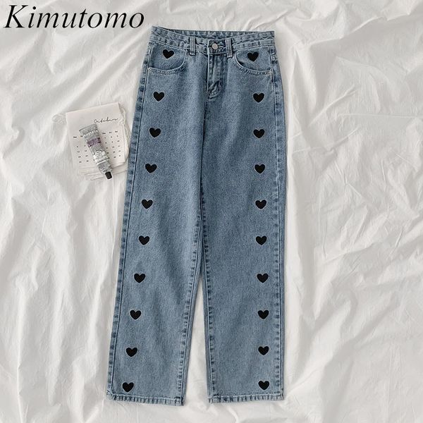 

kimutomo heart embroidery jeans women casual korean chic style autumn winter high waist straight pants streetwear loose fashion 210521, Blue
