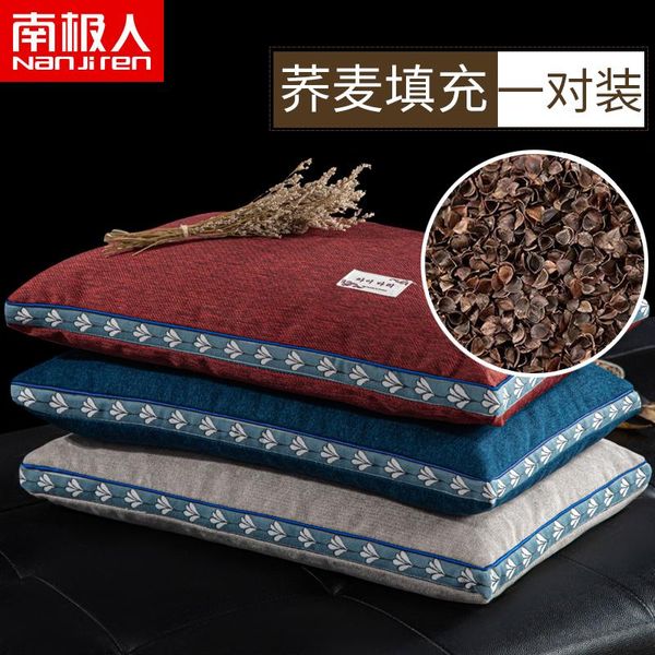 

pillow buckwheat cervical support sleep inner pairs