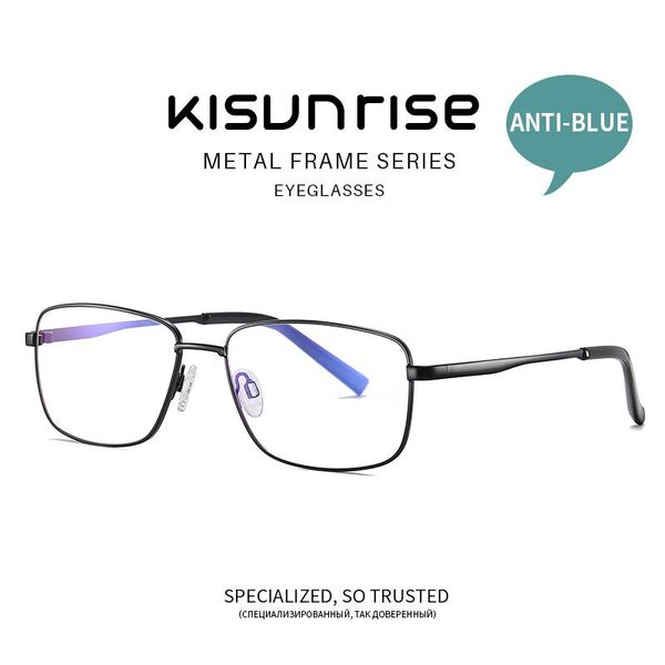 

fashion sunglasses frames kisunrise men metal optical eyeglasses woman anti blue light square prescription eyewear ks142, Black