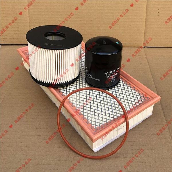 

parts for saic maxus chase v80 three filter country six machine diesel air oil