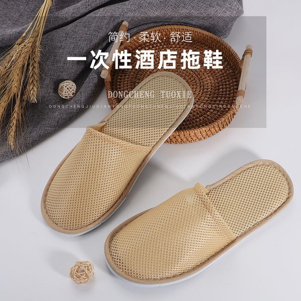 

disposable slippers el suppli psh air tourism room indoor