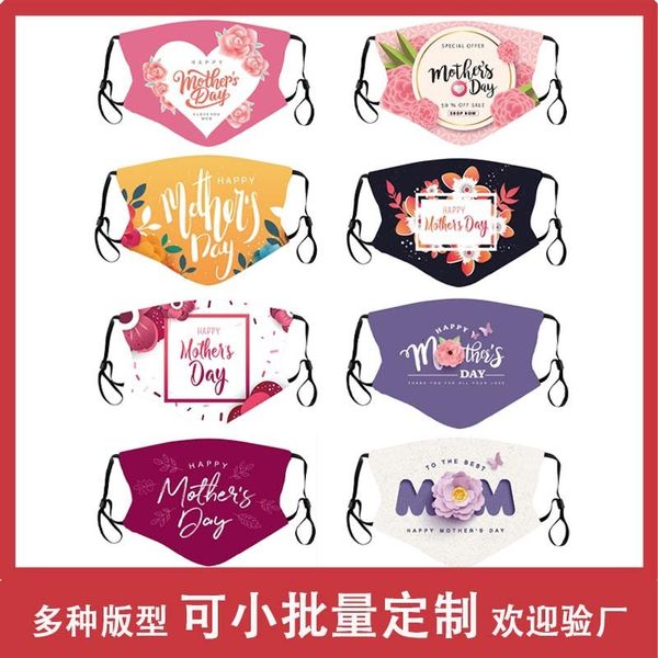 

m's day cotton summer fashion breathable printed mask can insert pm2.5 filter