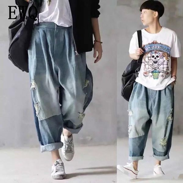 

[ewq] 2021 spring autumn long length slim wild loose large size high street hole hit color harem pants women's jeans tu048, Blue