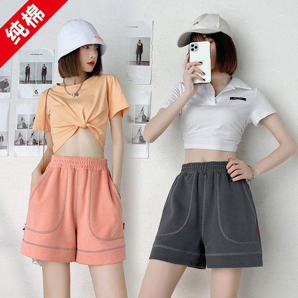 

pure cotton shorts for women's summer leisure and loose sports korean students' elastic waist a-line wide leg, White;black