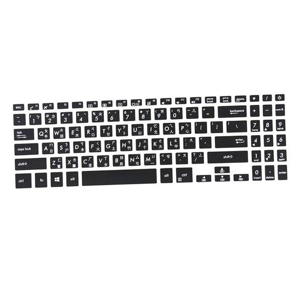 Geleneksel Çin laptop klavye kapak asus vivobook 15 YX560U X507 X507UF X507U X507UA x 5607 x560 15.6 kapakları