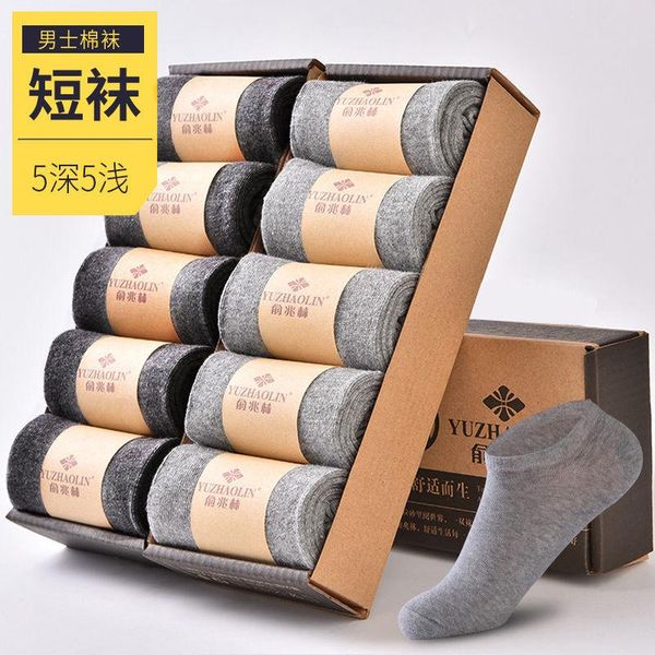 

men's socks box pack cotton 10+5pairs black business men soft breathable summer winter for man boy's gift size eur38-45 a2