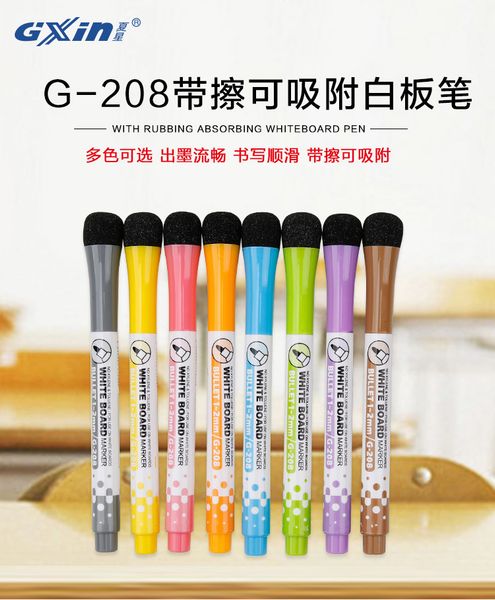 

xing xia gxing208 children's magnetic whiteboard pen with absorbable erasable color, Black;red