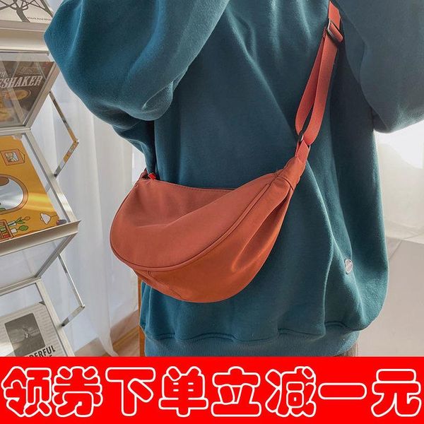

shoulder bags fresh bag female 2021 korean version of fashion student one-shoulder cross-body versatile simple harajuku dumpling
