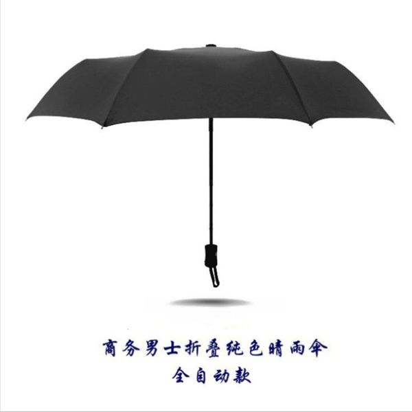 

self folding umbrella print advertising men's and women's business gift