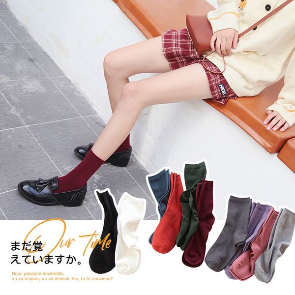 

pattkin autumn fashion medium tube women' solid color basic combed cotton socks, Red;black