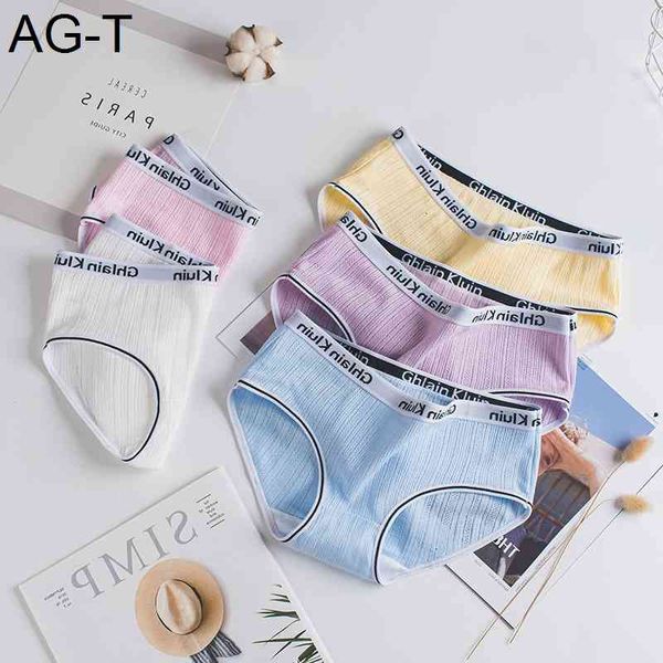 

women's cotton panties sports soft briefs seamless comfort underpants female lingerie girl's large underwear, Black;pink