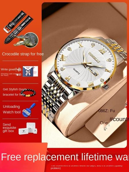 

wristwatches swiss quartz watch men 's business homebred wristwatch automatic mechanical ten brands waterproof, Slivery;brown