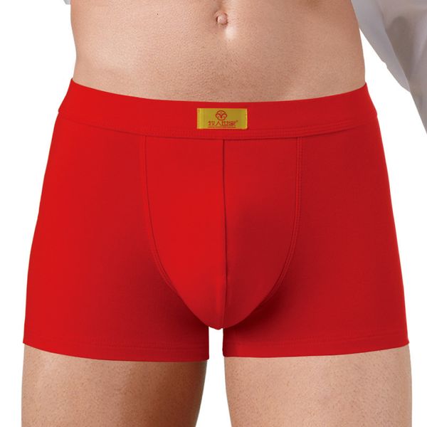 

zhongshan red boxer pants cotton fabric breathable comfortable men's underwear boxed shorts 2, Black;white