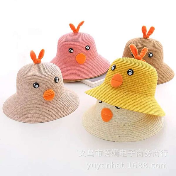 

children's hat summer baby cute cartoon sun protection men's and women's straw super duckling fisherman's, Yellow