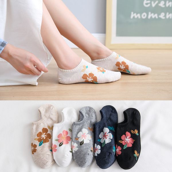 

socks children's ins boat thin spring and summer floret shallow mouth pure cotton invisible socks, Black;white