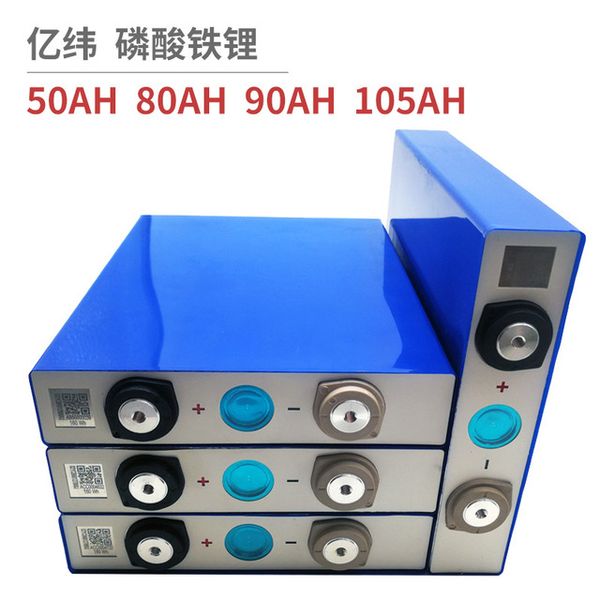 

12v lifepo4 battery 50ah 80ah 90ah 105ah 280ah electric car golf outdoor solar rechargeable 4pcs 3.2v lithium battery