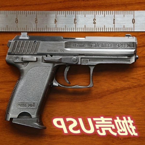 

691: 2.05 all metal model toy simulation alloy gun can thrown and disassembled. boys' gifts cannot be fired