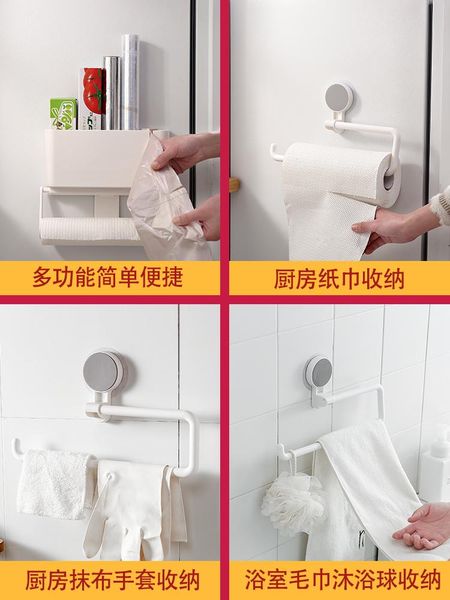 

toilet paper holders punch-kitchen towel rack wall-mounted roll holder storage