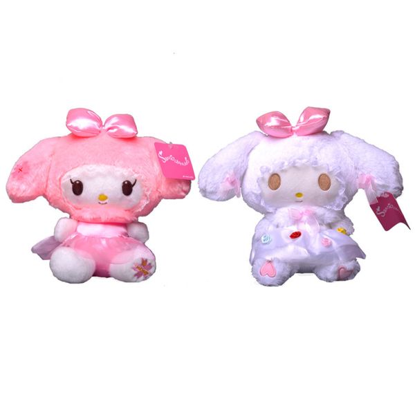 

girlish cute cartoon white pink bow merlot plush toy doll children's, Blue