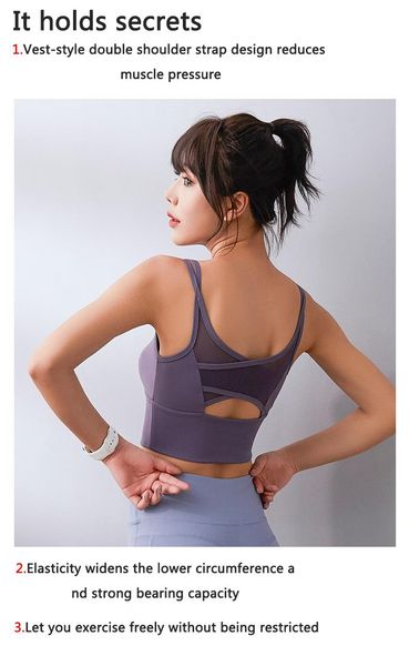 

yoga outfit running gym seamless padded underwear no steel ring breathable shockproof sports support fitness vest bras