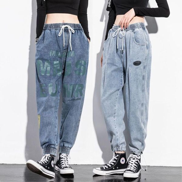 

women's jeans high waist work clothes 2021 foreign style casual pants loose and thin trend in autumn, Blue